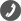 聯(lián)系地址
